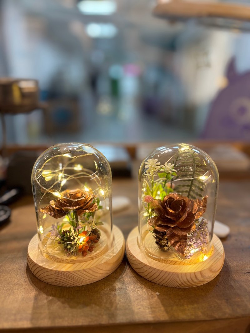 文化币/ 大稻埕/ 金属玫瑰铜花灯罩/ 免基础/ 现场完成 - 金工/饰品 - 铜/黄铜 
