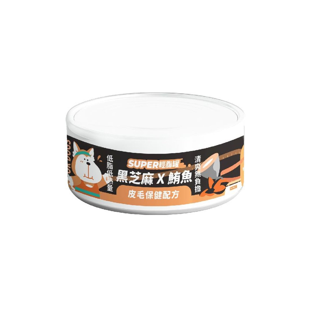 犬用Super小黑轻脂罐 - 鲔鱼X黑芝麻 (犬) 80g - 狗罐头/鲜食 - 新鲜食材 