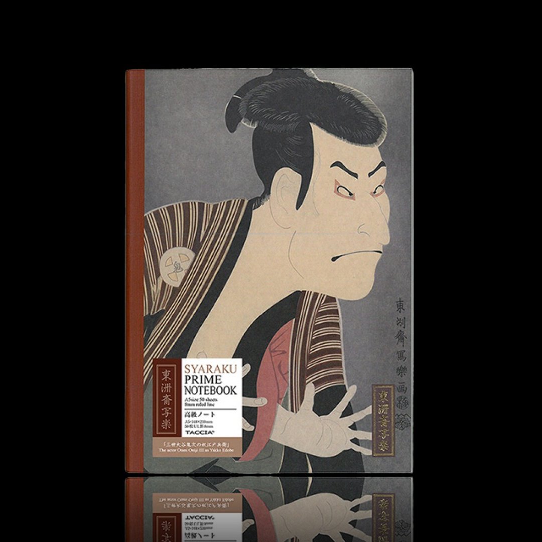TACCIA 日本浮世绘 东洲斋写乐 奴江户兵卫 A5横线笔记本 - 笔记本/手帐 - 纸 多色
