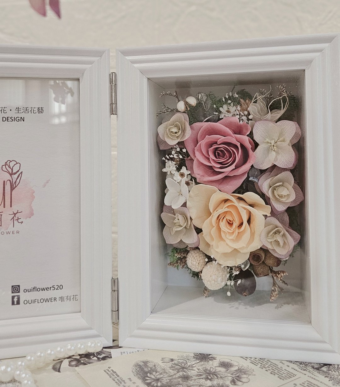 美好时光|永生花相框 母亲节 谢师花礼 毕业 结婚 生日 退休 升迁 - 画框/相框 - 植物．花 