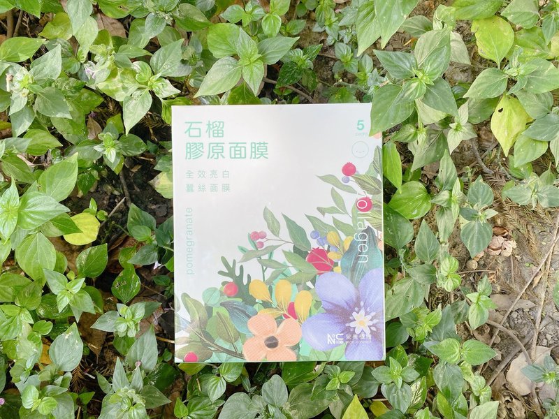 毕业季礼物 女生礼物 石榴胶原蚕丝面膜(五片/盒) 美白 送礼首选 - 面膜/冻膜 - 其他材质 