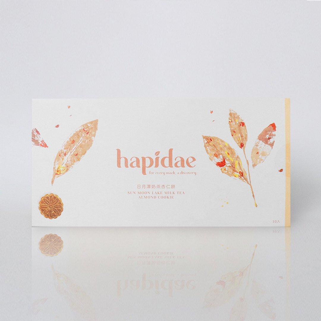 【hapidae】日月潭奶茶杏仁饼 奶素│快速出货 新鲜出炉! - 零食/点心 - 其他材质 
