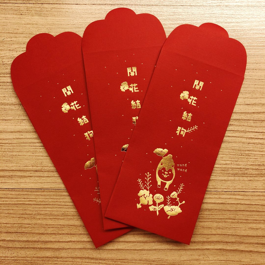 开花结狗 / 烫金红包袋 - 6入 - 红包/春联 - 纸 红色