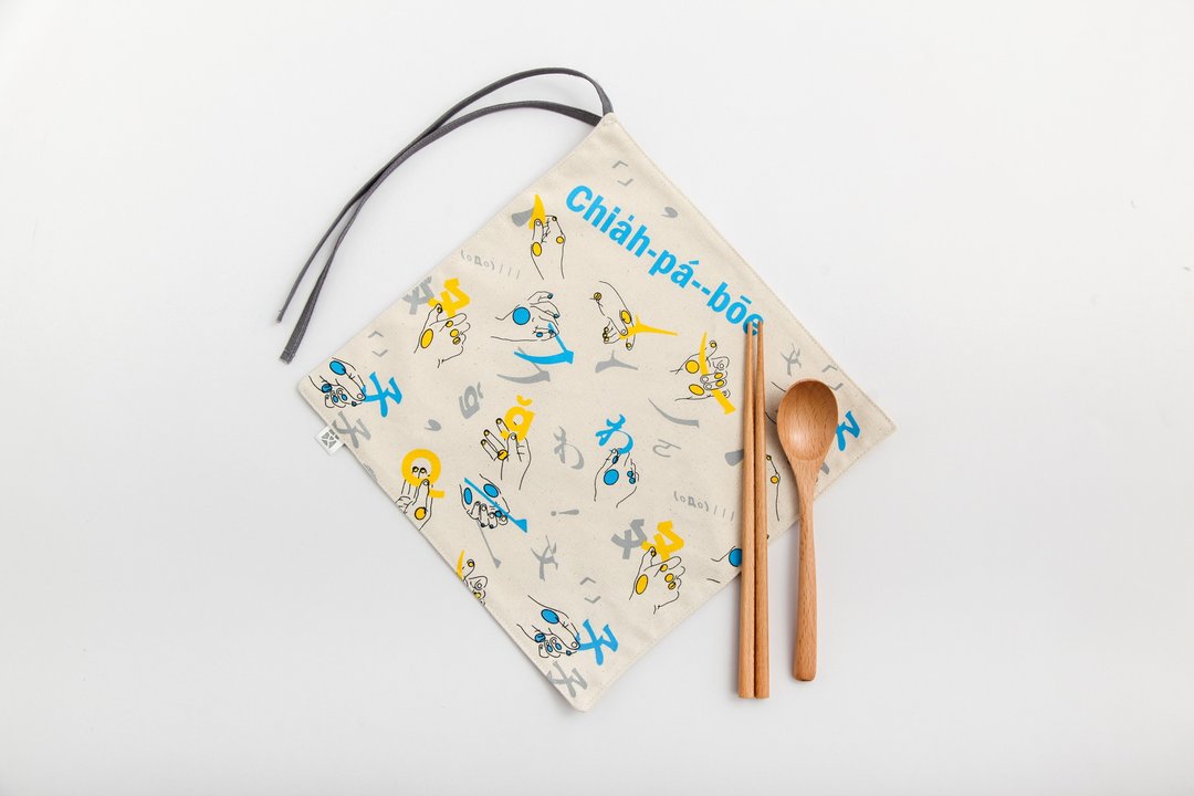 环保餐筷组  Eco-friendly Tableware - 餐刀/叉/匙组合 - 木头 