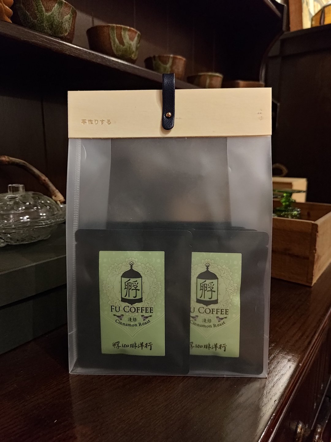 这个是旧的 - 咖啡 - 其他材质 