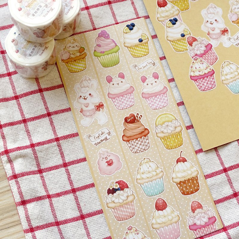 缇拉兔 情人节 杯子蛋糕 蛋糕橱窗 和纸胶带 - 纸胶带 - 纸 红色