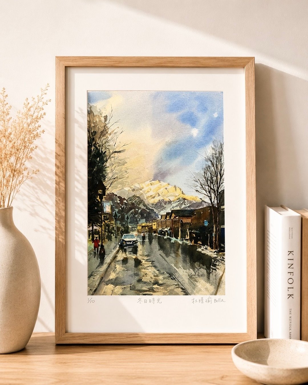 冬日时光－加拿大班夫雪山街景水彩限量艺术微喷版画 A4 含留白 - 海报/装饰画/版画 - 纸 