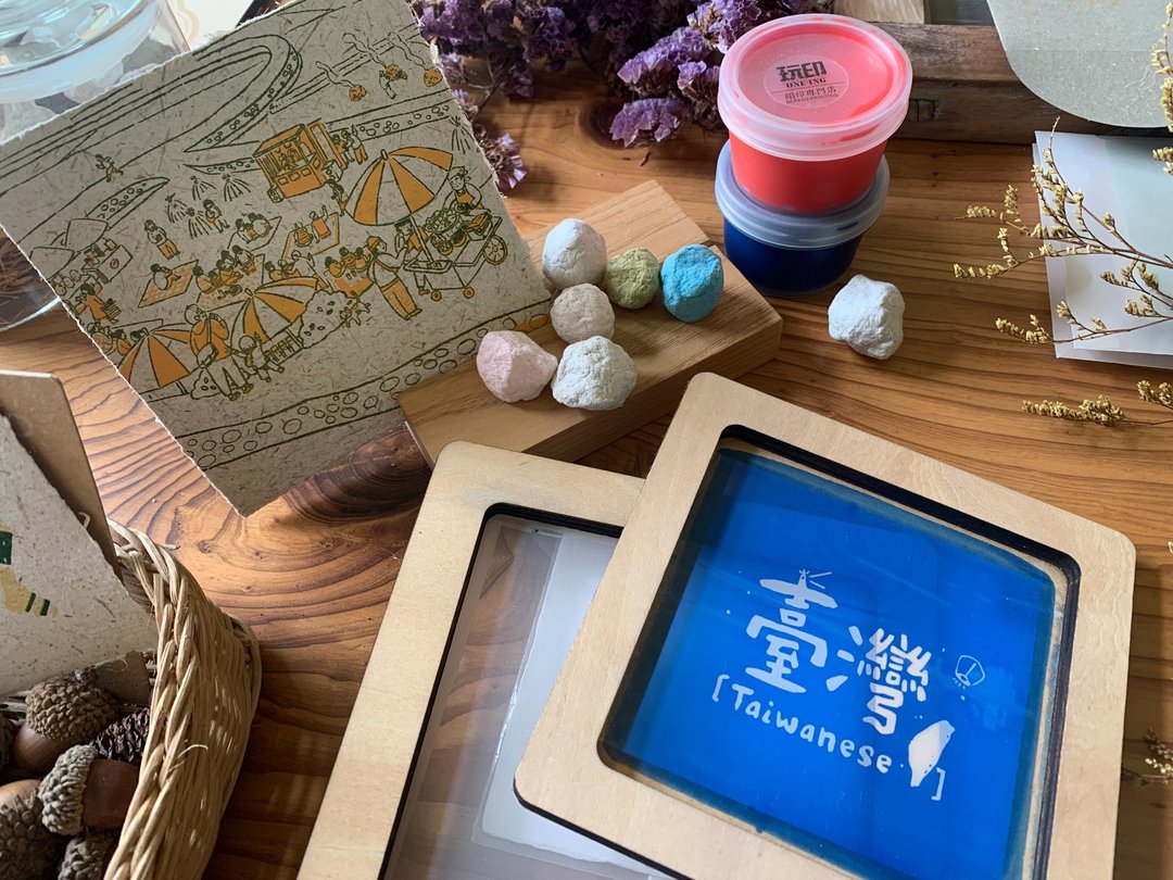 【在家玩绢印】绢印抄纸DIY套组 - 图样自由配 - 其他 - 木头 白色