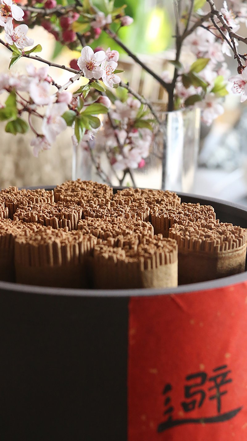 客製 祛瘟避疫香 |  中草药线香 传统天然手工線香  臥香 30g装 - 香薰/精油/线香 - 其他材质 