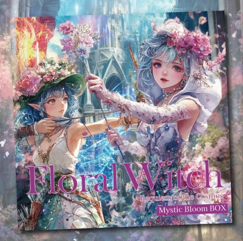 花之女巫 神秘花开 造型贴纸盒装 - 贴纸 - 纸 蓝色