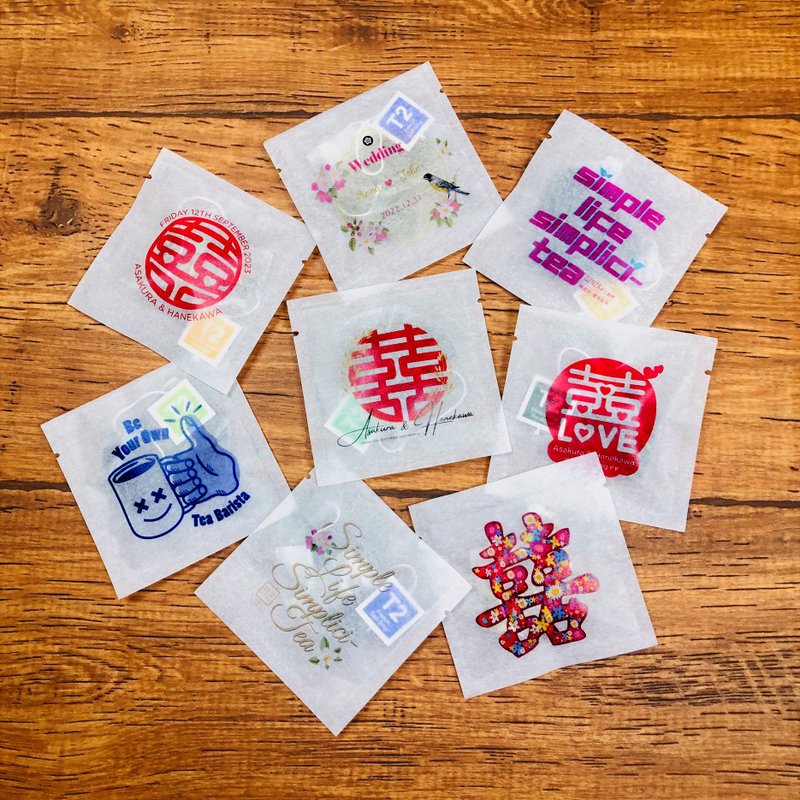 【定制化茶袋50包起】婚礼小物 | 企业礼赠品 | T2茶包茶叶另购 - 包装材料 - 防水材质 多色