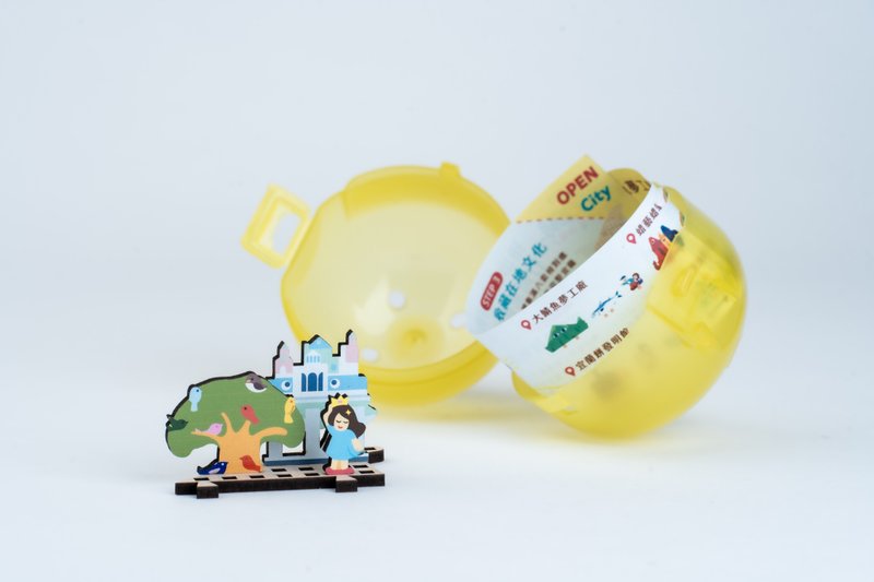 OPEN City-玩转宜兰扭蛋-第一弹-赫蒂法庄园 - 摆饰 - 木头 