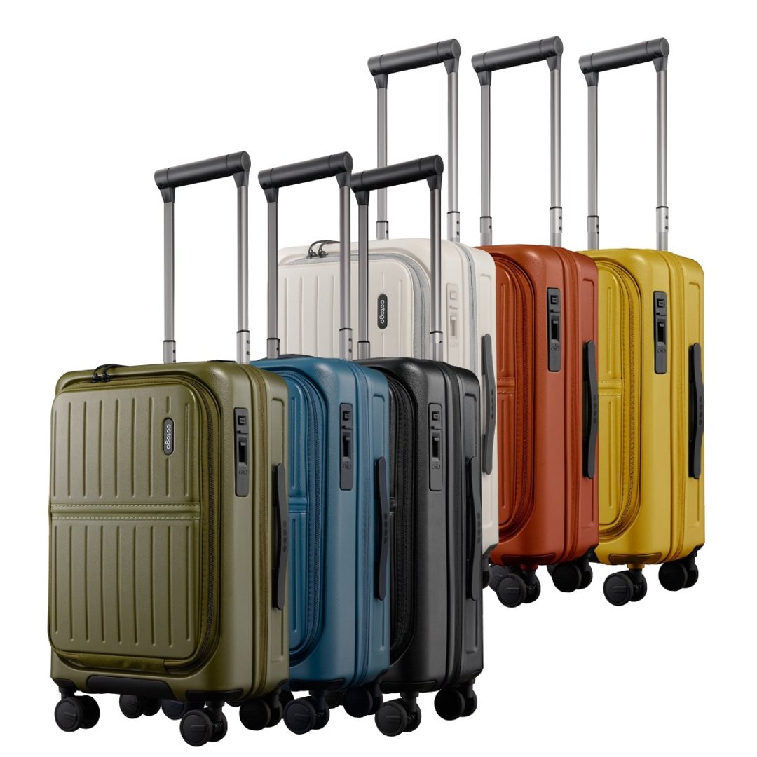 cctogo | 20 寸立可开煞车旅箱、前开式、登机行李箱 - 行李箱/行李箱保护套 - 塑料 多色