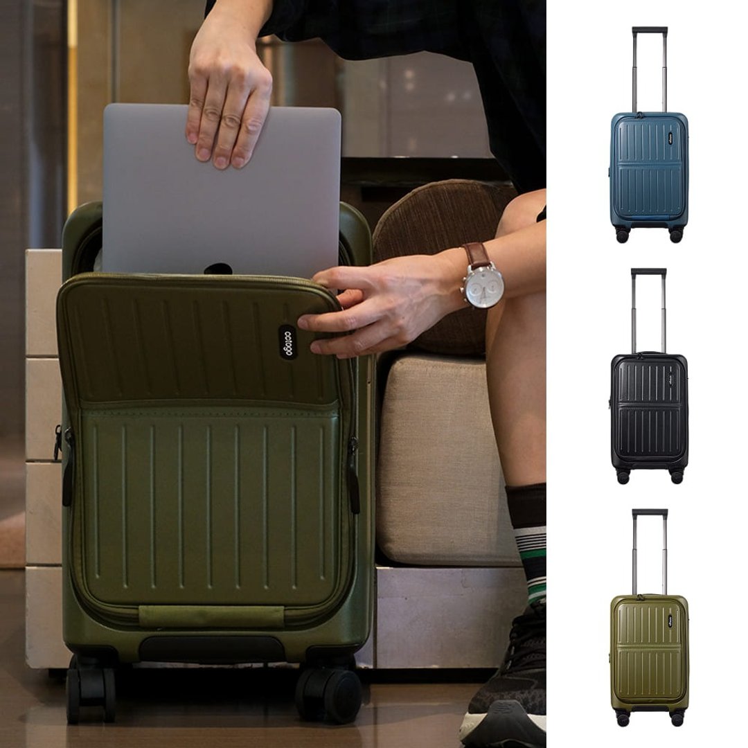 cctogo | 20 寸立可开煞车旅箱、前开式、登机行李箱 - 行李箱/行李箱保护套 - 塑料 多色