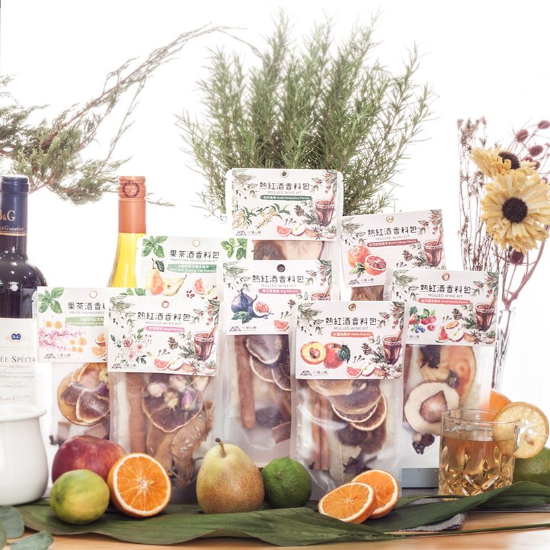热红酒香料包/冰酿果茶酒-自选6风味组合 - 茶 - 其他材质 多色