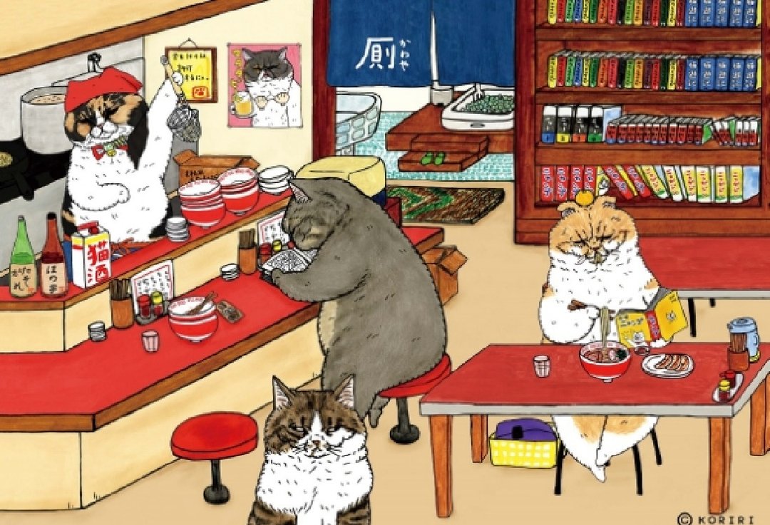 208片拼图-不可思议的猫世界 鲣鱼拉面 - 拼图 - 纸 