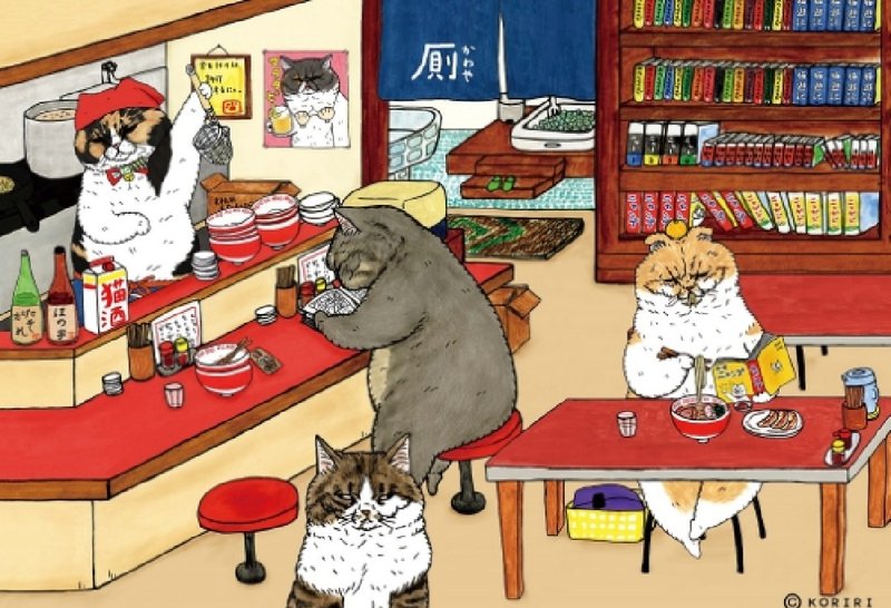 208片拼图-不可思议的猫世界 鲣鱼拉面 - 拼图 - 纸 