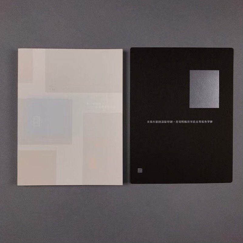 【微瑕六六折特惠】门 – 周制万年历 – 灰版 - 年历/台历 - 纸 灰色