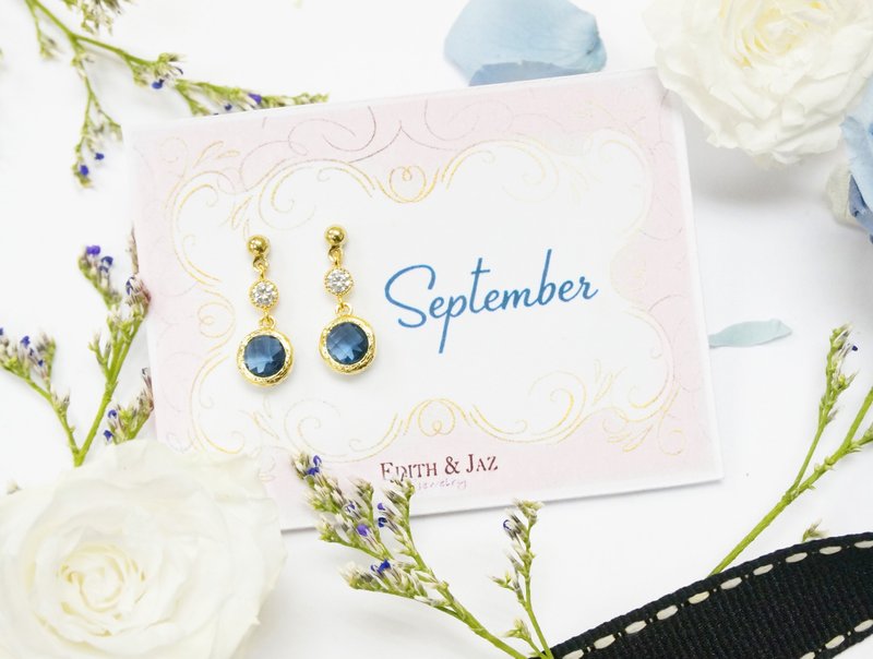 Edith & Jaz • 诞生石闪钻系列 - 蓝宝石耳环 (九月) - 耳环/耳夹 - 宝石 多色