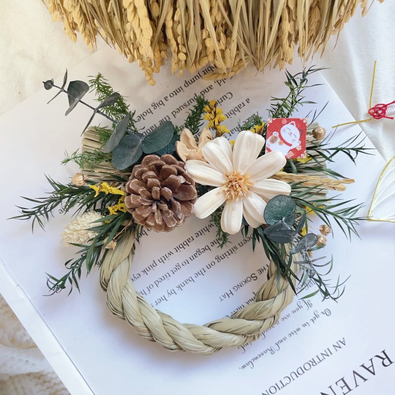 新春祈愿注连绳 祈福新年平安喜乐 新年贺礼 祈福小物 新年挂饰 - 干燥花/捧花 - 植物．花 多色