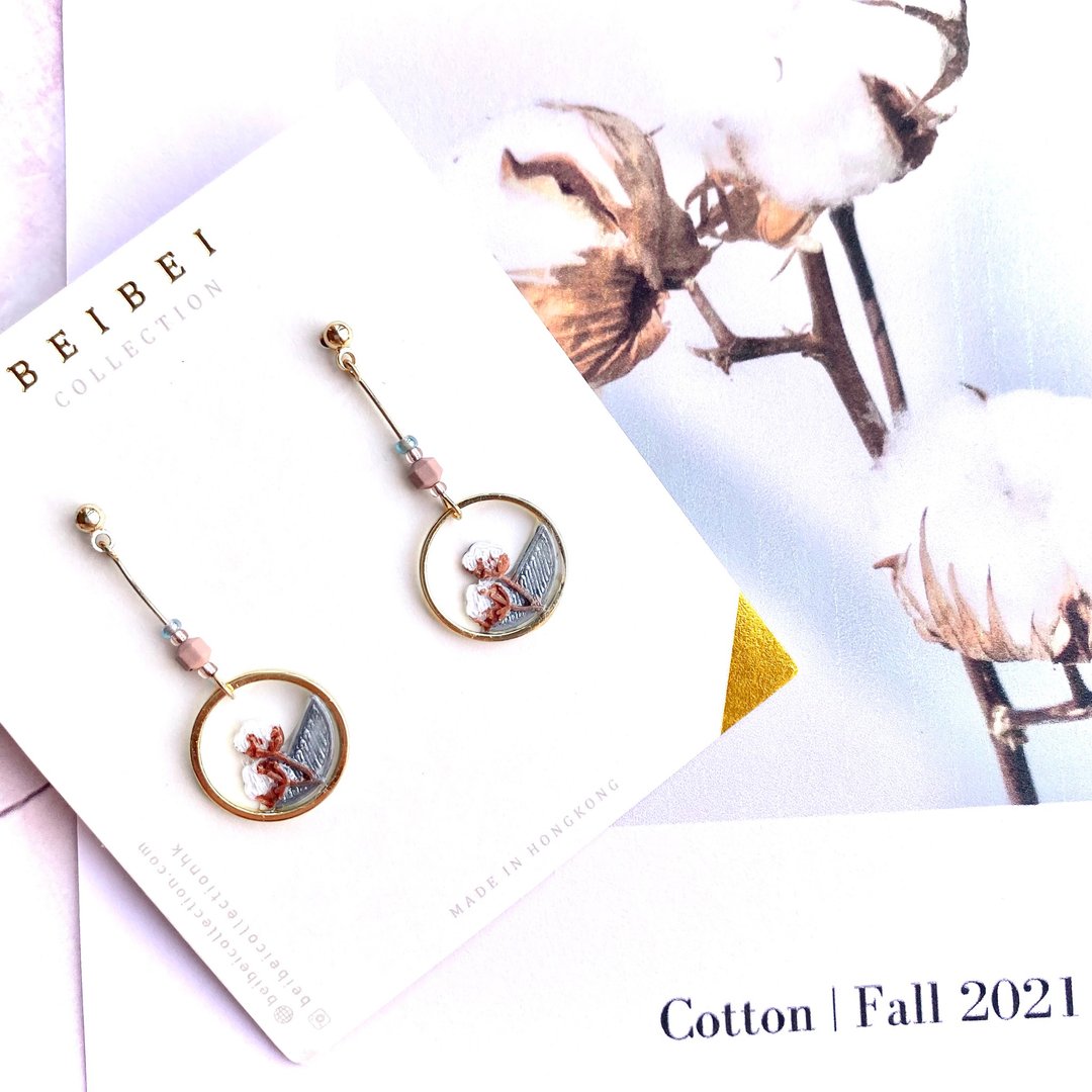 纯 白 木 棉 |  Fall 2021No. U29 - 耳环/耳夹 - 聚酯纤维 咖啡色