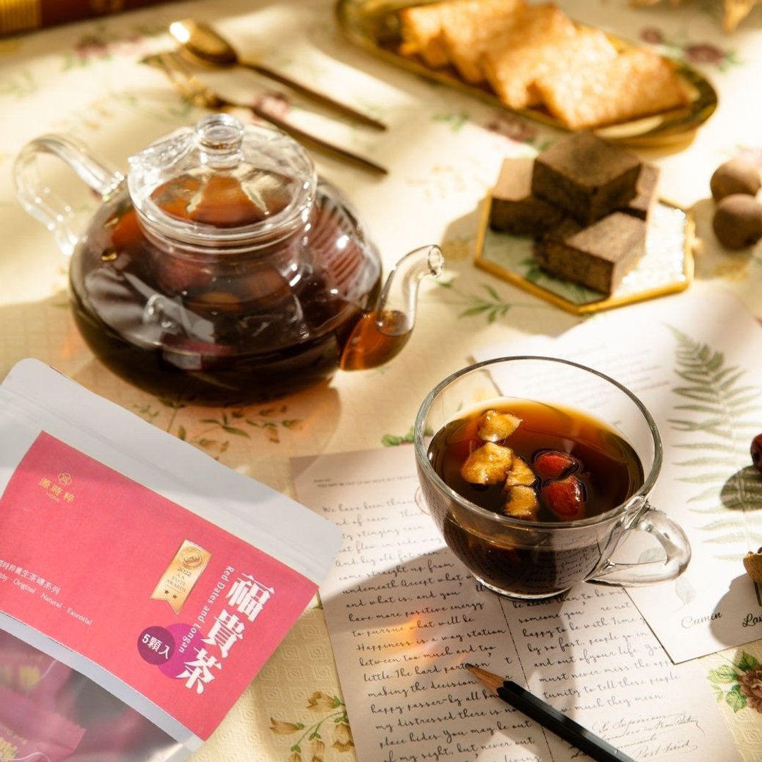 源时粹顶级养生茶砖-福贵茶 - 蜂蜜/黑糖 - 纸 红色