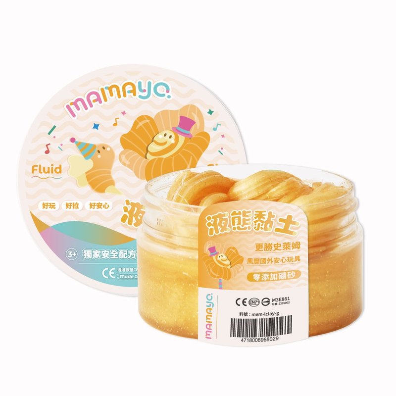 mamayo 液态黏土Liquor Clay-夕阳金(单入) - 玩具/玩偶 - 其他材质 