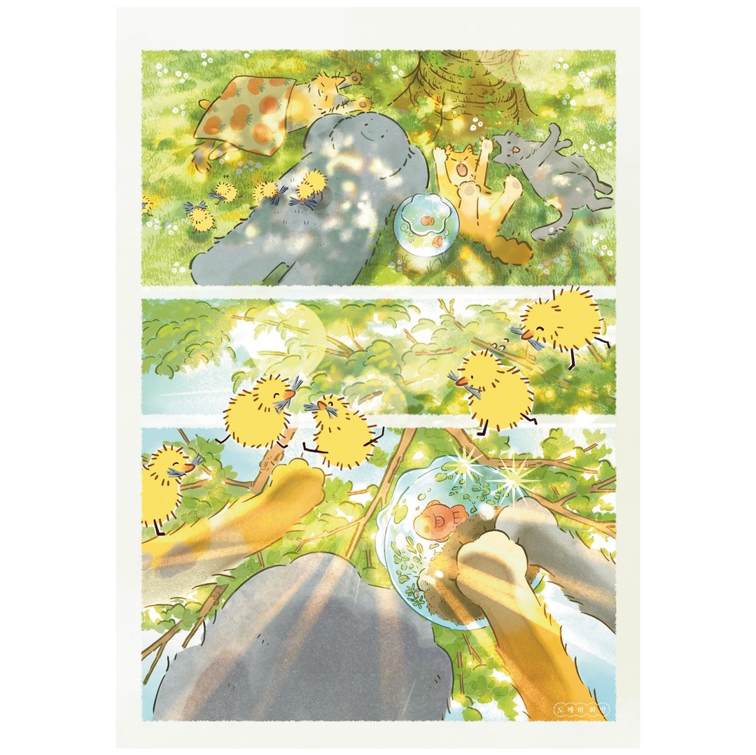 在初夏阳光穿透叶缝洒落的午后 - 卡片/明信片 - 纸 