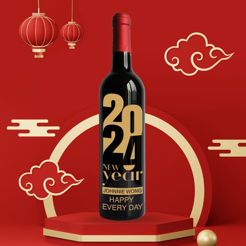 2024 CNY Gifts|新年雕刻红酒礼物 定制化礼物 新春礼物 送客户 - 酒类 - 玻璃 