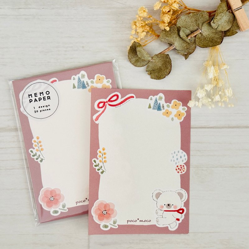 【备忘笺・A7尺寸】散步小熊君【memo paper・A7size】 - 笔记本/手帐 - 纸 多色