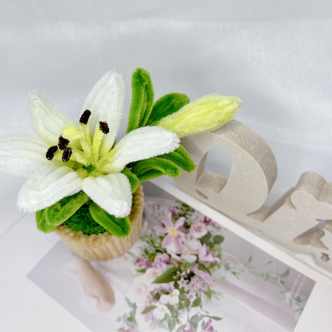 【手工订制】百合花毛根盆栽【持久的爱】 - 摆饰 - 其他材质 