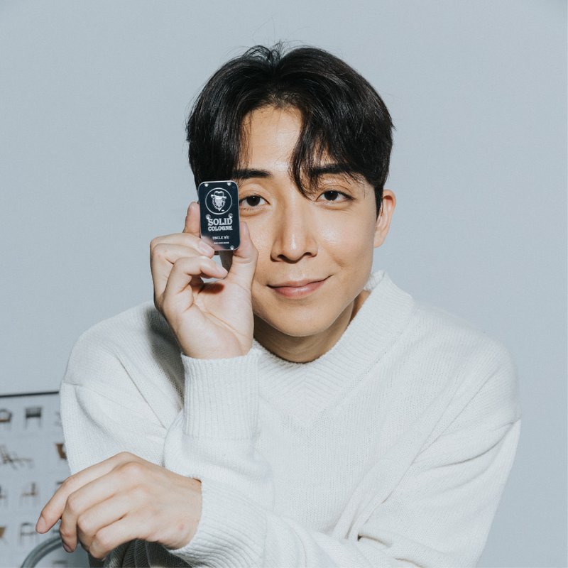 【UncleWu】2in1固体香水 | 8:00p.m.银河 | 暖茶香调 香膏 - 香水/香膏 - 其他材质 黑色