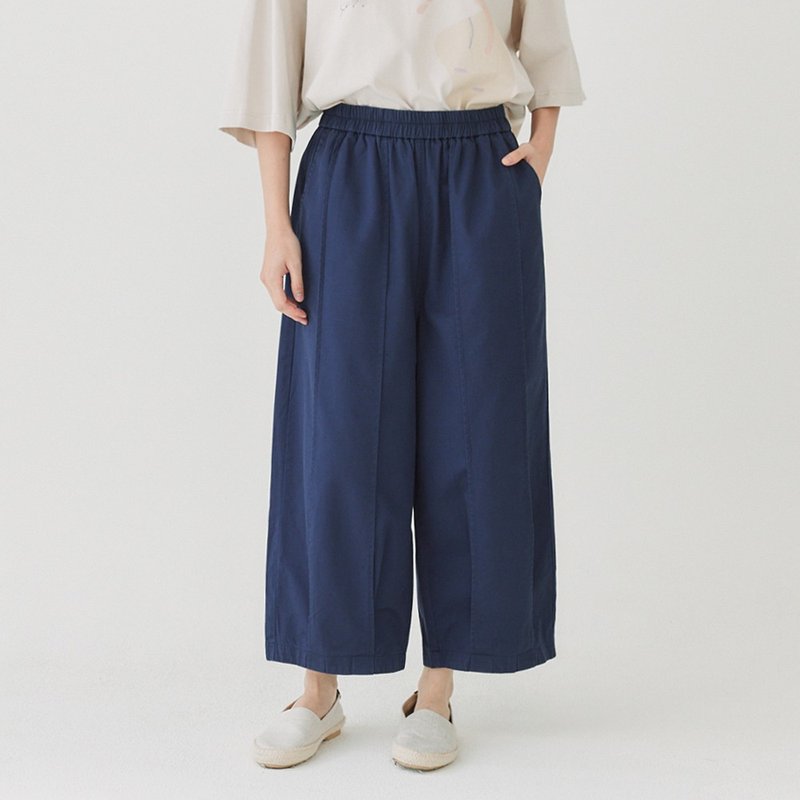 【Simply Yours】立体拼缝伦裤 蓝F - 女装长裤 - 棉．麻 蓝色