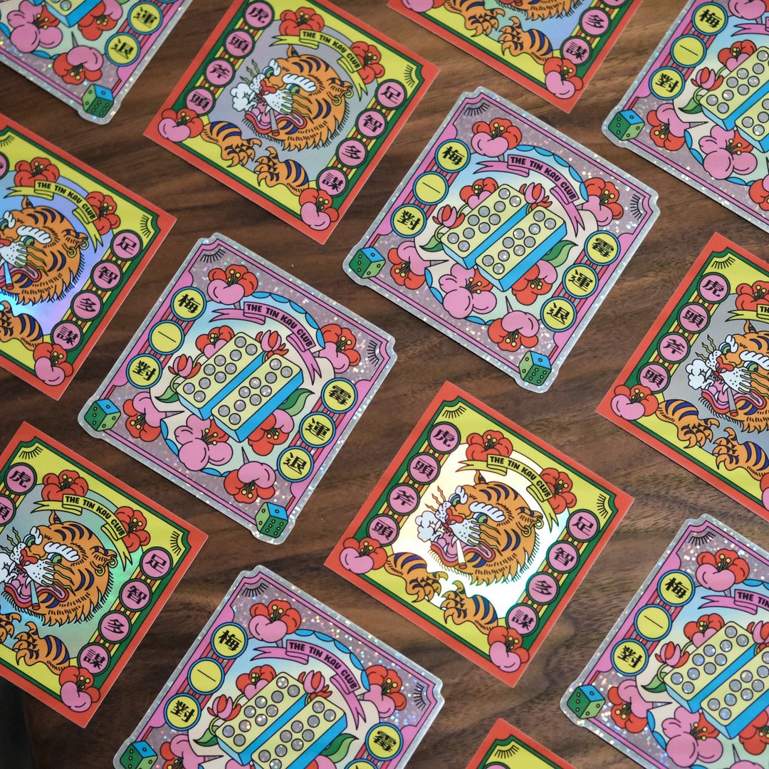 【迷你挥春贴纸包】一包两张 掌心尺寸 原创插图美国制高品质贴纸 - 贴纸 - 纸 粉红色