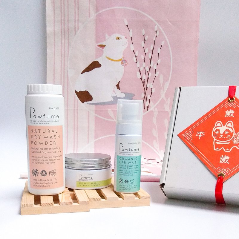 岁岁平安 I 猫咪家居护理95折组  - 其他 - 植物．花 粉红色