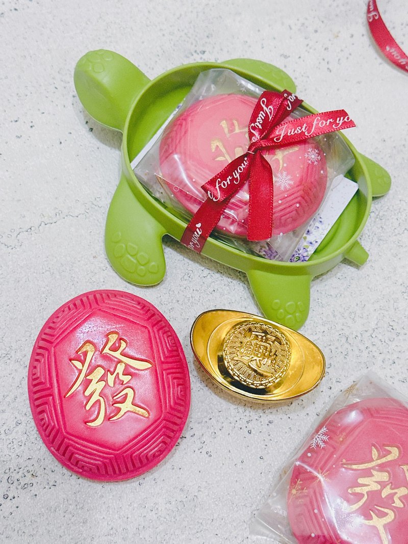 红龟粿手工皂+长寿龟皂盘 台湾伴手礼|生日节庆|婚礼|企业|新年 - 肥皂/手工皂 - 其他材质 红色