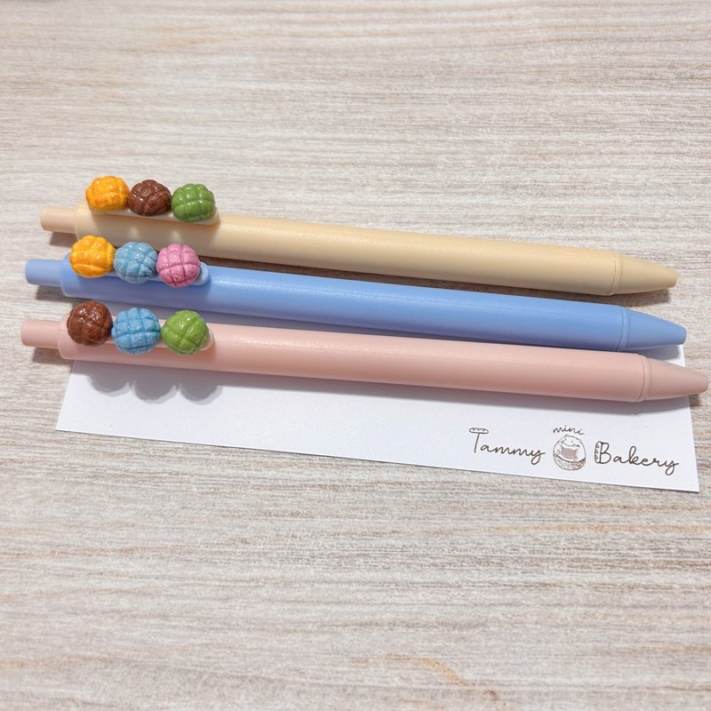 菠萝面包 0.5中性笔 赠送1支笔芯 | 马卡龙色 按压式 袖珍食玩 - 圆珠笔/中性笔 - 粘土 多色