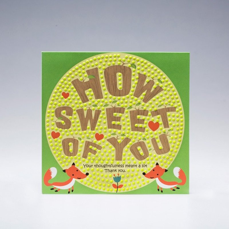 【GFSD】水钻精品-手工感谢卡-贴心的你~ - 卡片/明信片 - 纸 