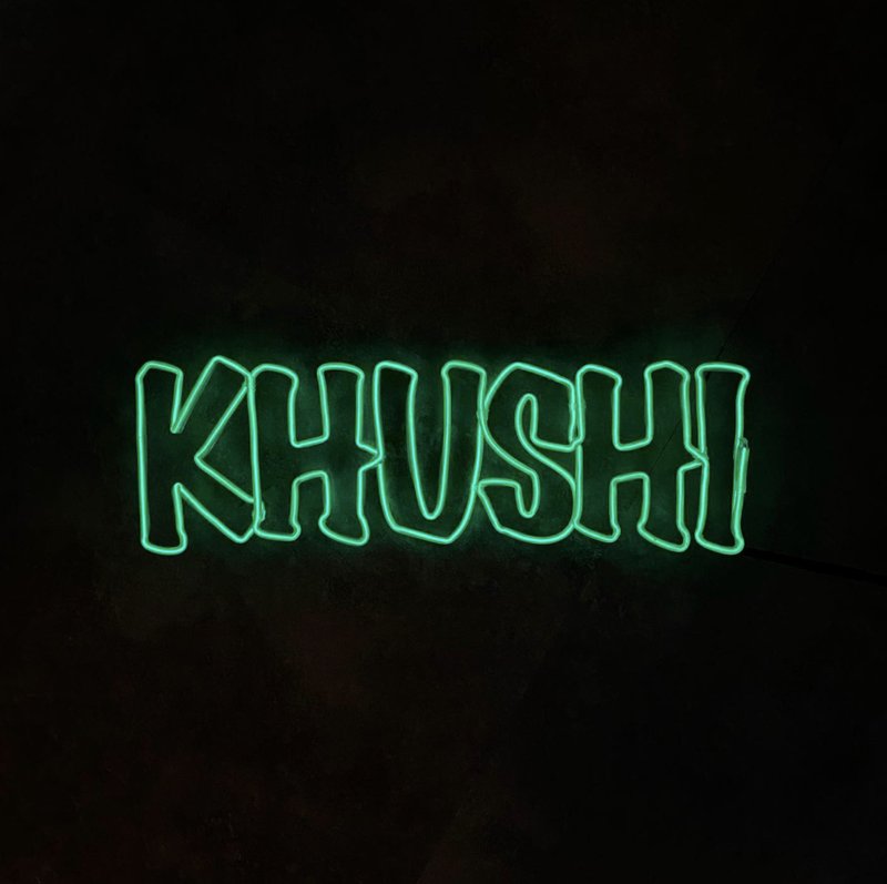 neonlite 定制霓虹文字图案灯 /英文名粗体/ - 灯具/灯饰 - 塑料 绿色