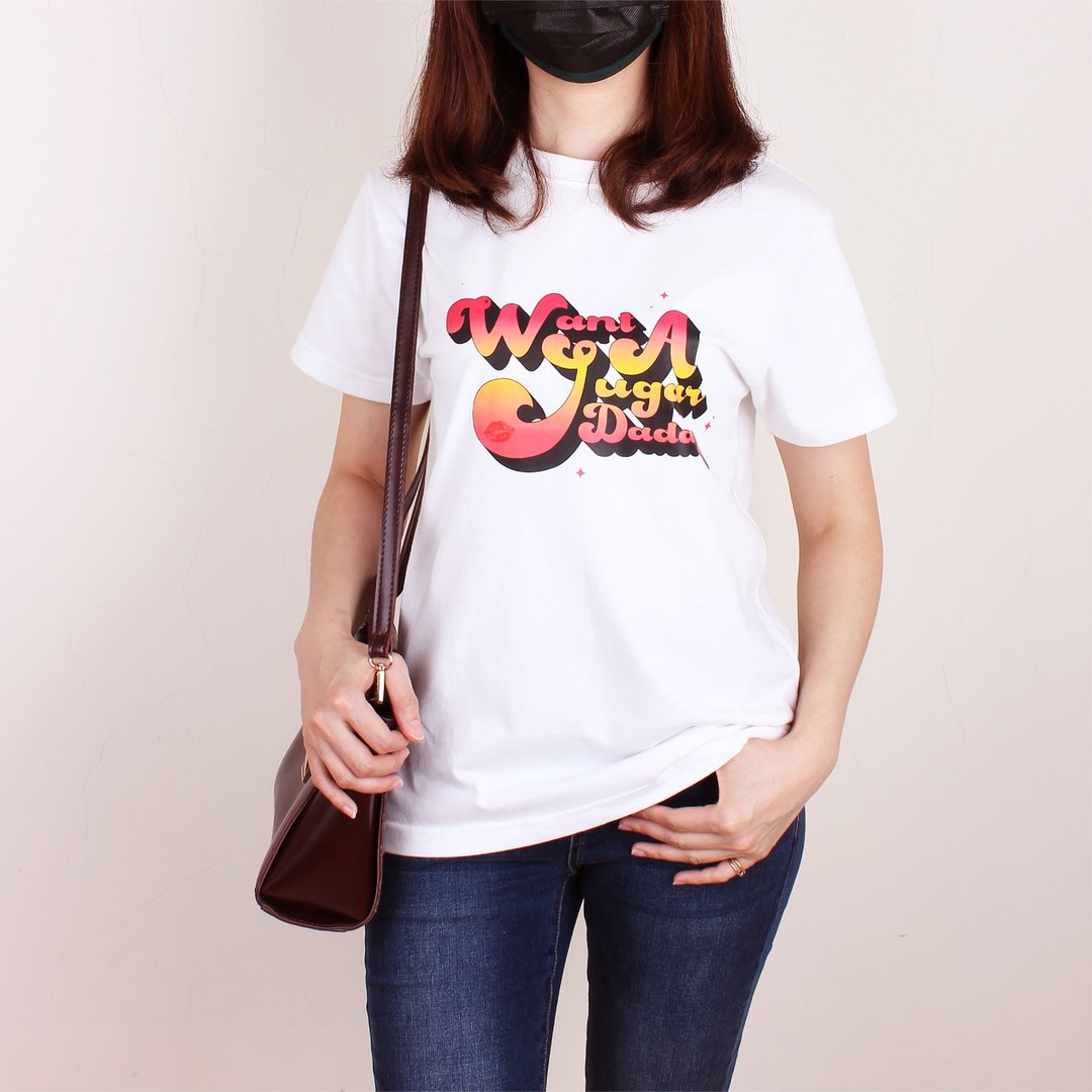 【复古】Want a suger Daddy想要干爹 短T/女上衣/男T恤/T-Shirt - 女装 T 恤 - 棉 白色