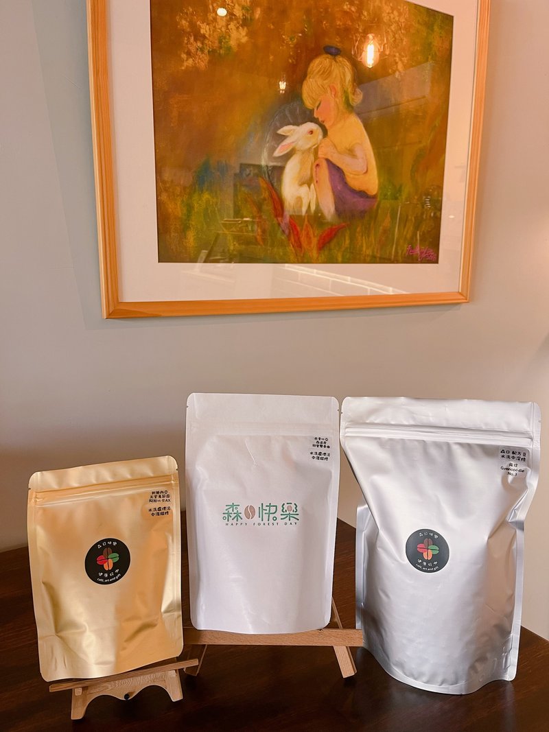 医检咖啡豆 自家烘焙 健康咖啡 精品咖啡 滤挂咖啡 挂耳包 手冲 - 咖啡 - 其他材质 咖啡色