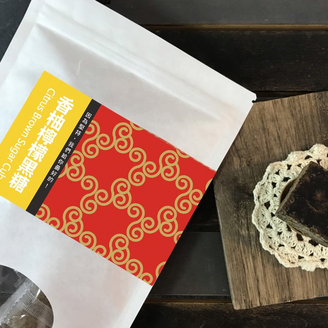 【好日好食】好饮系列 手工香柚柠檬黑糖(3包入) - 其他 - 其他材质 