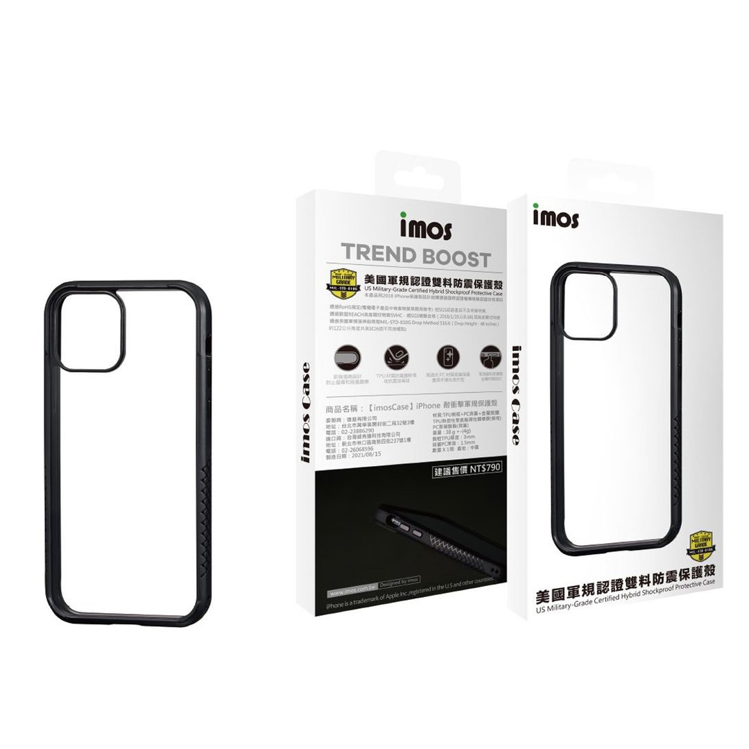 imos iPhone13 Pro  6.1寸 m系列 美国军规双料防震保护壳-黑 - 手机壳/手机套 - 塑料 黑色