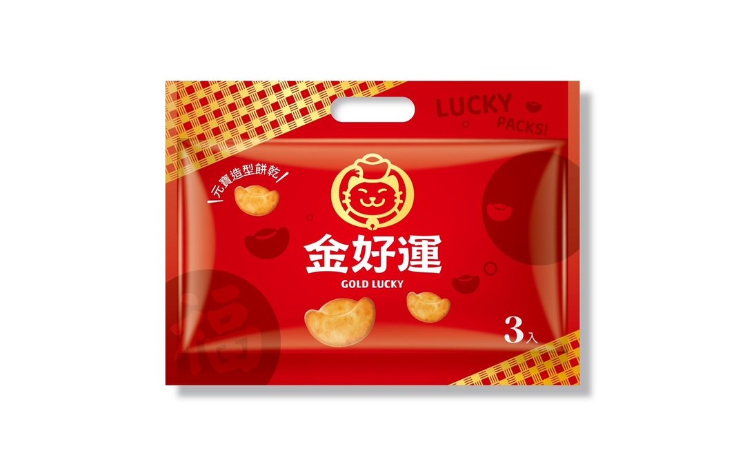 【金好运牛奶口味】元宝造型饼干经典包袋装_好运袋着走 - 零食/点心 - 其他材质 红色