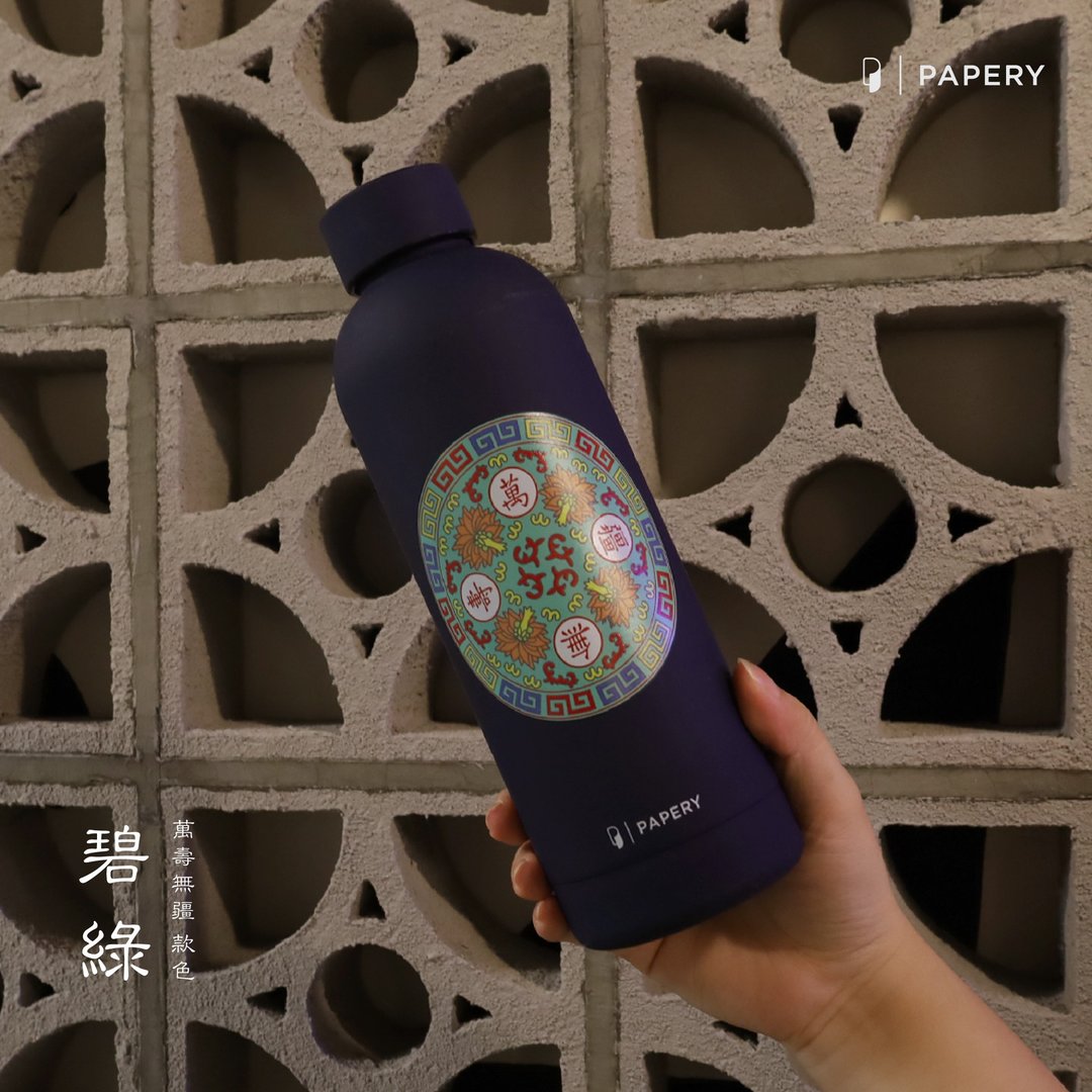 冷热保温瓶 万寿无疆-碧 香港情怀 - 保温瓶/保温杯 - 其他材质 