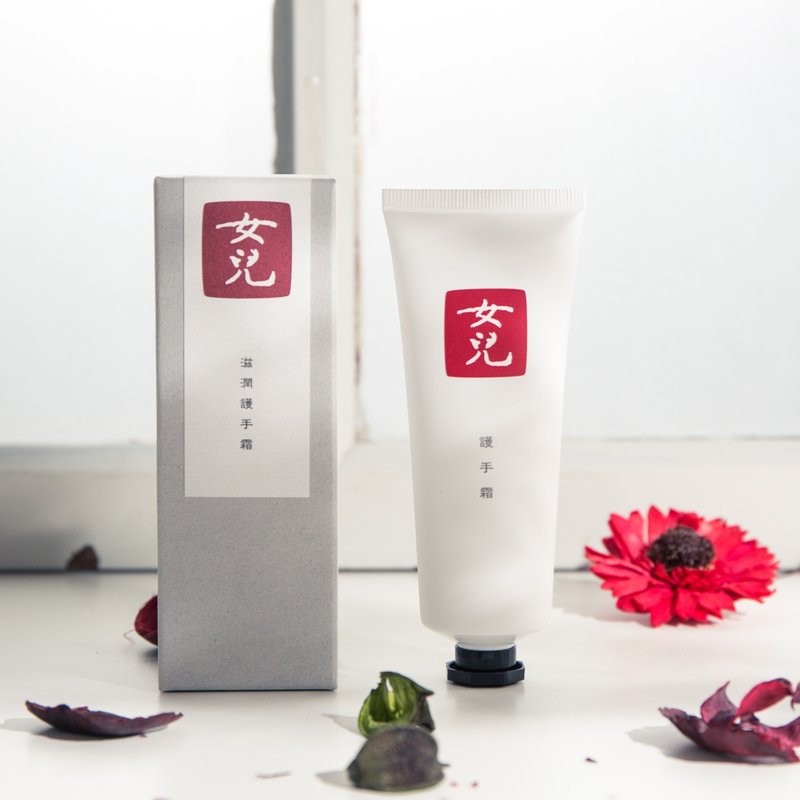 女儿 滋润护手霜 | 75ml 向日葵精油 - 手足保养 - 其他材质 白色