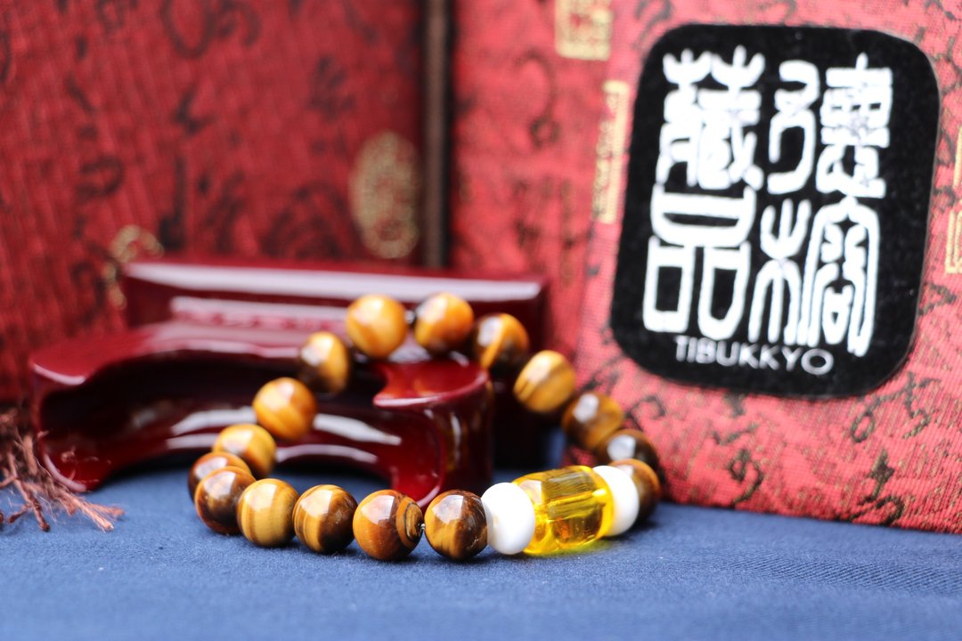 精品原矿黄虎眼石10mm圆珠手链 定制化串珠设计 虎眼石手链手环 - 手链/手环 - 宝石 