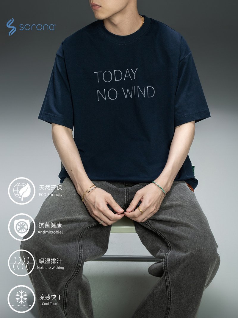 9周年限定T恤 索罗娜抗皱抑菌凉感宽松小领口刺绣TEE - 男装上衣/T 恤 - 其他材质 多色