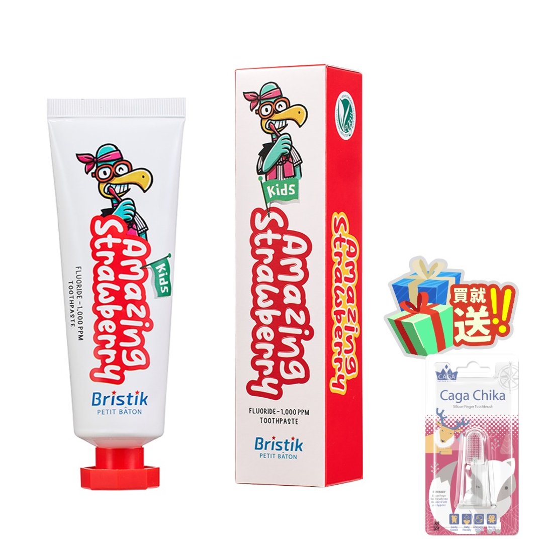 韩国【Bristik】动物小伙伴 儿童含氟牙膏(草莓)50g 送硅胶指套 - 其他 - 其他材质 粉红色