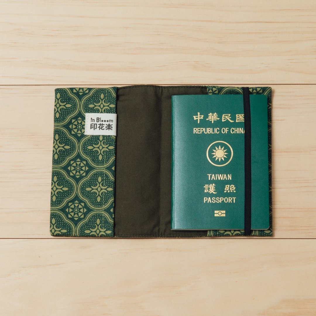 护照书衣/玻璃海棠/古董草绿 - 护照夹/护照套 - 棉．麻 绿色